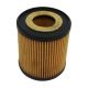 air-intake-replacement-filters-L321-14-302-1