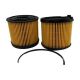air-intake-replacement-filters-PU922X-1