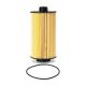 air-intake-replacement-filters-S5102PE-1