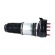 air-suspension-shock-4H0616039AP-0