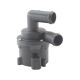 Engine Auxiliary Water Pump For Audi A4 A5 A6 Quattro Q5 VW Tiguan 2.0L