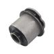 B2110 Premium Front Differential Axle Bushing For 2006-2010 Hummer H3 H3T Series