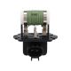25385-1M000 Cooler Fan Cooling Fan Motor Resistor For 09-16 Acce8814