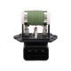 25385-1M000 Cooler Fan Cooling Fan Motor Resistor For 09-16 Acce8220