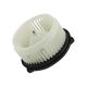Blower Heater Motor w/ Fan Cage for Honda Civic CR-V Mitsubishi Element Suzuki