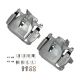 brake-calipers-19-B3194-1