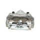 T2H22654 Front Left Brake Caliper Jaguar F-Pace X761 2.0 D 4x4 132KW 6M 5P