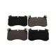 A0004201303 Low Dust Front & Rear Brake Pads Compatible with 2019-2023 Mercedes G63 Replace 0004205002,0004204105