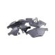 Rear Brake Pad Set Compatible with A207 C207 E260 E350 E400 E200 E320 - Includes Part Numbers 0064201320 0054204320 A0064201320 A0054204320