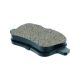 Brembo P 50 091X Brake Pad