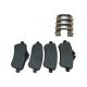 A0074207720, Compatible with Mercedes-Benz Brake Pads Back Brake Skin Pad Front Friction Plate Brake Shoes Behind 0074207720
