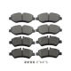 Brake Pads LSAILON Front Rear 8PCS D1316-8430 D1317-8431 Fit For 2007-2009 For Dodge For Sprinter 2500|2007-2012 For Freightliner For Sprinter 2500|2010-2018 For Mercedes-Benz For Sprinter 2500