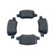 ATE GERMANY OEM Brake Pads Rear Mercedes A-Class Vaneo B-Class 1694201120,4144200120S1
