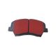 For Elantra 2011-12 1.8L Front Disc Brake Pads D1543