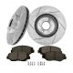brake-rotors-45251SCAE50-0