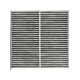 cabin-filter-08292SCAE11-1