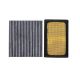 Engine Cabin Air Filter,Replacement for Toyota Prius 2016-2020 Prius Awd-E 2019-2020,2-Pack