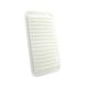 CA9482 Engine Air Filter,Replacement for Toyota Corolla 2003-2008 L4 1.8L Subaru Brz 2013-2020 H4 2.0L Pontiac Vibe 2003-2008 L4 1.8L