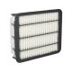 Toyota Genuine Parts Air Cleaner Filter Element SUB-ASSY Hiace/Regius Ace Part Number 17801-30070