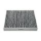 cabin-filter-27277-EG025-0
