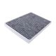 cabin-filter-27891-JY15A-1