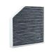 AIR FILTER 4H0819439
