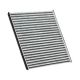 cabin-filter-63210AG001-1