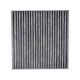 AIR FILTER 8713950100