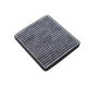 cabin-filter-95860-81A01-1