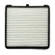cabin-filter-97133-0X900-1