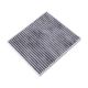 cabin-filter-97133-2E250-0
