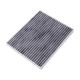 cabin-filter-97133-2E260-0