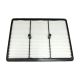 cabin-filter-97133-G2000-0