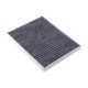 cabin-filter-AE9Z-19N619-A-0
