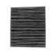 Car Air Conditioning Filters for Land Rover Discovery 5 2.0T 2.0TDI 3.0T 3.0TDI LR036369 Cabin Filter
