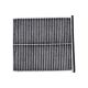 Premium Cabin Air Filter KD45-61-J6X-9U MAZDA CX-5 3 6 L4-2.0L-L4-2.5L*