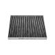 CARBON CABIN AIR FILTER 3SF79-AQ000 FOR FITS SONATA 2011 - 2015