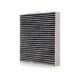 Carbon Cabin Air Filter Buick Lacrosse, Cadillac SRX Chevrolet Cruze GM 13271191