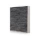 C25851 CARBONIZED CABIN AIR FILTER FOR TOYOTA OE# 87139-YZZ08 87139-YZZ10