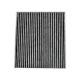 Carbon Cabin Air Filter for Sonata Hybrid 2016-2019 Kia Optima 2016-2020