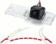 VIicevrn Vlicevrn HD Fisheye Vehicle Car Rear View Camera Dynamic Trajectory Tracks Line Night Vision Backup Parking Camera for Toyota 4Runner N210 MK