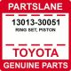 13013-30051 Toyota Genuine Ring Set, Piston