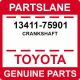 Toyota 13411-75901 OEM Genuine Crankshaft | Japan | Genuine OEM