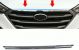 2016-2021 Hyundai Tucson For Chrome Front Hood Bonnet Guard Cover Molding Trim | Polished Chrome | No Drilling Required | 1 Year Manufacturer Warranty