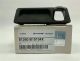 Genuine 2015-2020 Hyundai Genesis G80 Trunk Lid Lock Handle | 81260B10104X | OEM | Rear | Korea