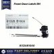 Hyundai Genesis G80 Front Door Latch RH | 81320-B1000 | Genuine OEM | Door Lock | Durable | Rear