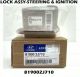 2009 Hyundai Genesis Kia Borrego Steering Ignition Lock | 819002J710 | Genuine OEM | Direct Replacement | Korea, Republic of
