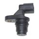 crankshaft-position-sensor-SU13229-2