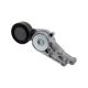 1 X 06B-903-133 E E-Drive Belt Tensioner