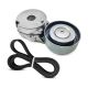 drive-belt-tensioners-11955JD20A-0